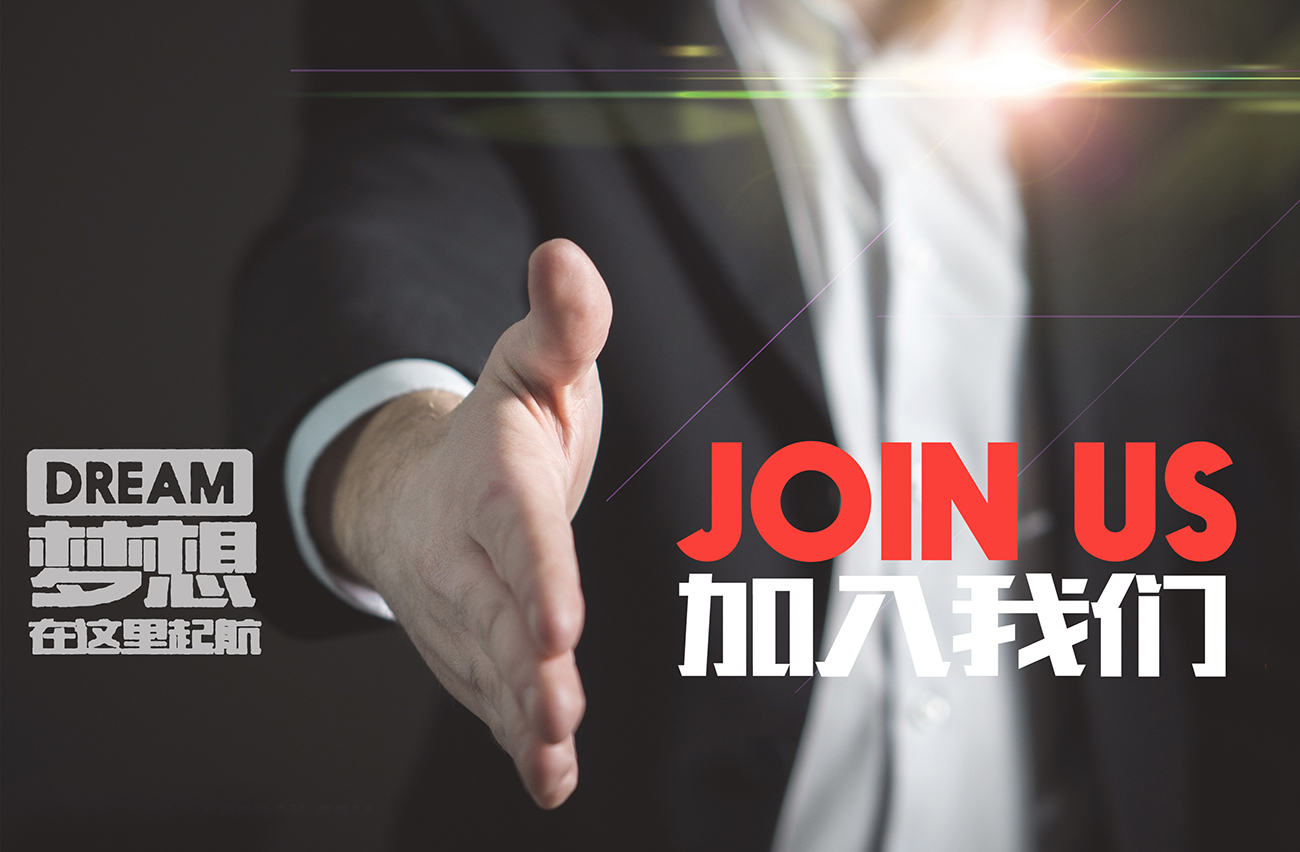 山東濱州世豪防火門窗科技有限公司